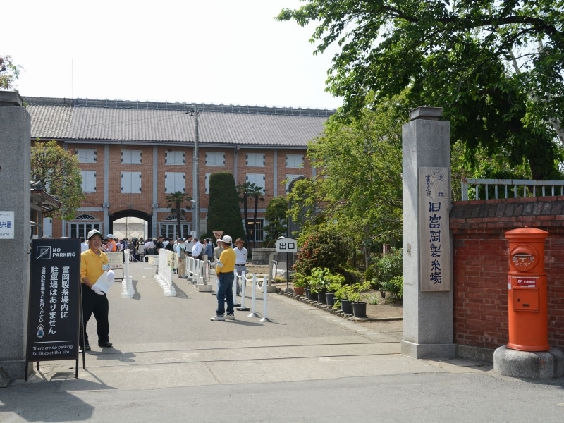 上州富岡駅～西富岡駅