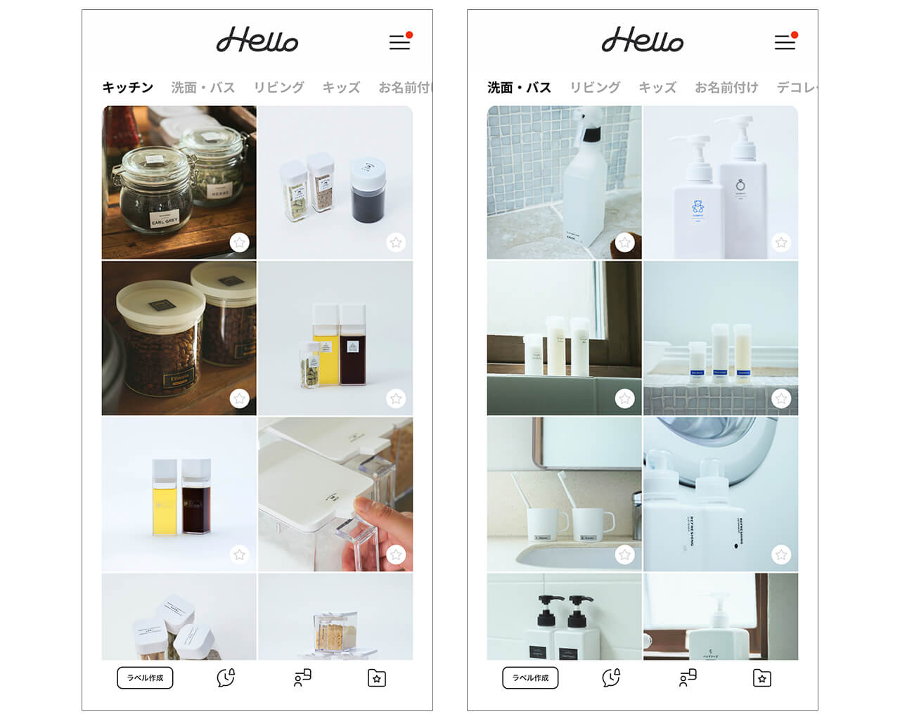 テプラPROテープ特集！おしゃれなデザインから実用タイプまでキングジム公式ストア - キングジム公式オンラインストア
