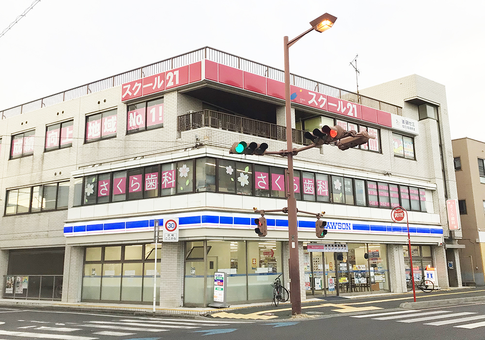 東武ストア西川口店／ホームメイト