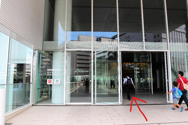 会社概要会社情報日産自動車企業情報サイト