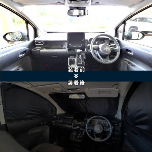 ラグジュアリーなトヨタ「シエンタ」がスゴい！ エアロパーツでギラギラ度MAX！ 専用ボディキット発売くるまのニュース