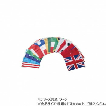 まとめ買い10個セット品 エクスラン万国旗 70×105cm イタリア店舗備品 既製品 のぼり旗 店舗備品 既製品 のぼり旗 業務用楽天市場 アメリカ国旗・USA・星条旗 70×105ｃｍ・ポリエステル100％: トスパ世界の国旗販売ショップ