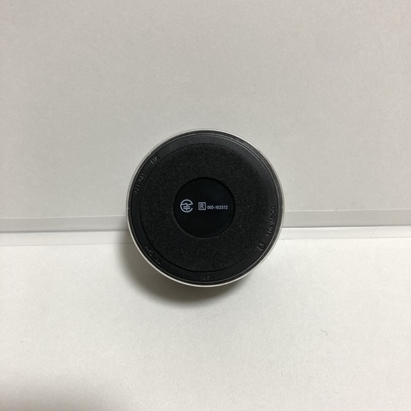 SR1323型 - ダイソー700円 税込770円 Bluetoothスピーカー レトロタイプ の調査と分解 - HMcircuit