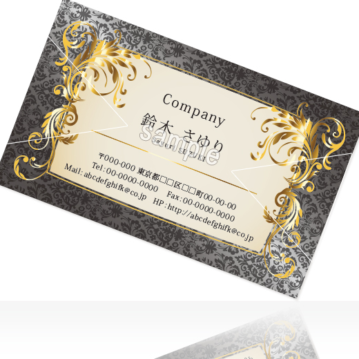 高級感のある名刺を作るには高級名刺・箔押し印刷・名入れ専門店 あさだ屋公式