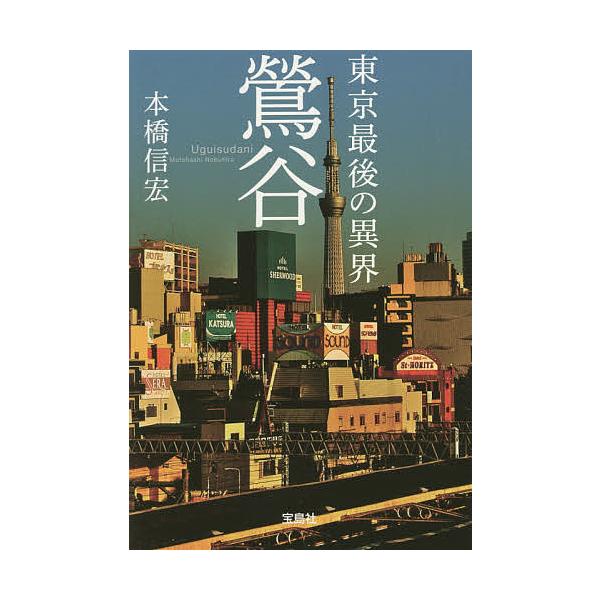 COLUMN＞ナガノフライヤー No.3 新しいジブン発見旅ー櫻井麻美のニチコレ（日日是好日） 第1話「自然あふれる祈りの場へ……日常から抜け出す旅」