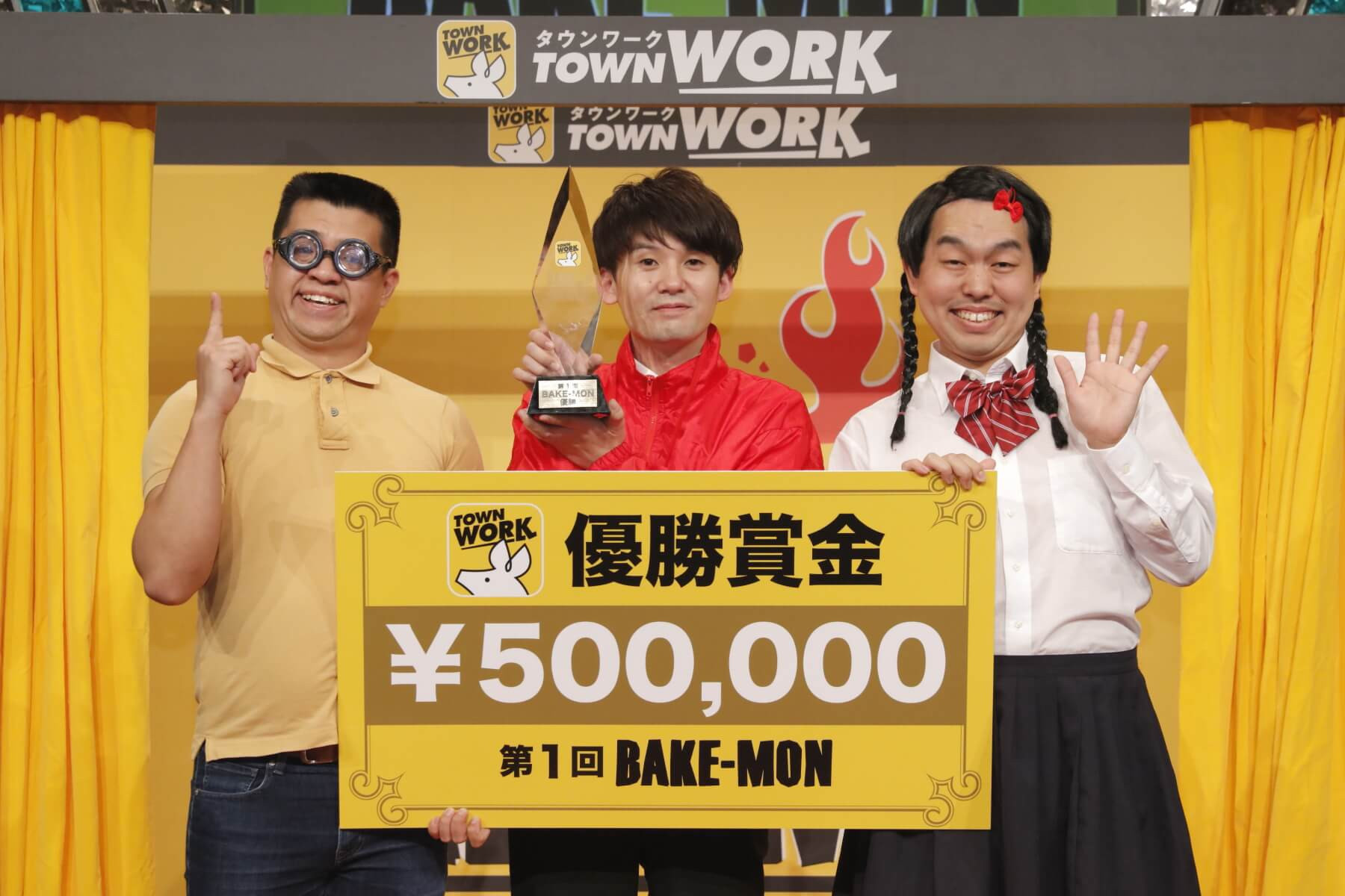 帰ってきたぞ！ ウルトラうま〜ン 爆ダンマルシェ〜玉子焼 にし尾はりまのべーやん食べある記