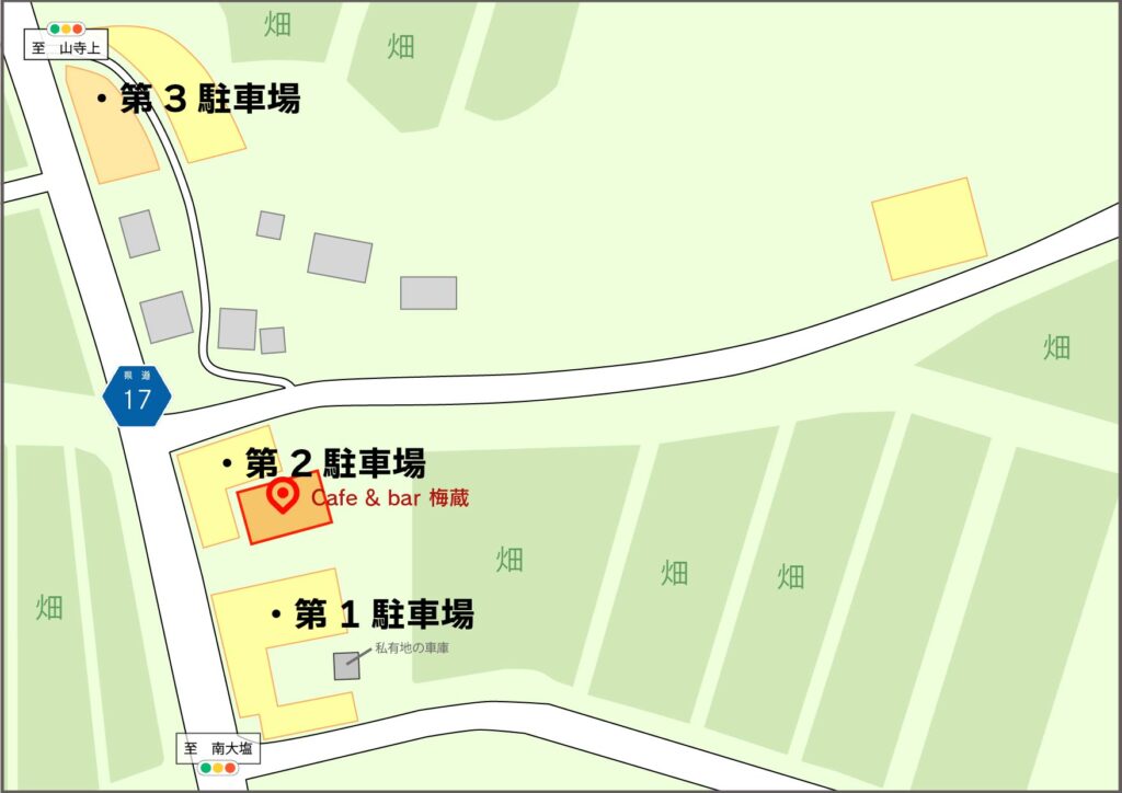 相乗り駐車」問題は減少傾向？ SA内に徒歩入場して待ち合わせもNGなワケゴルフのニュース総合ゴルフ情報サイト