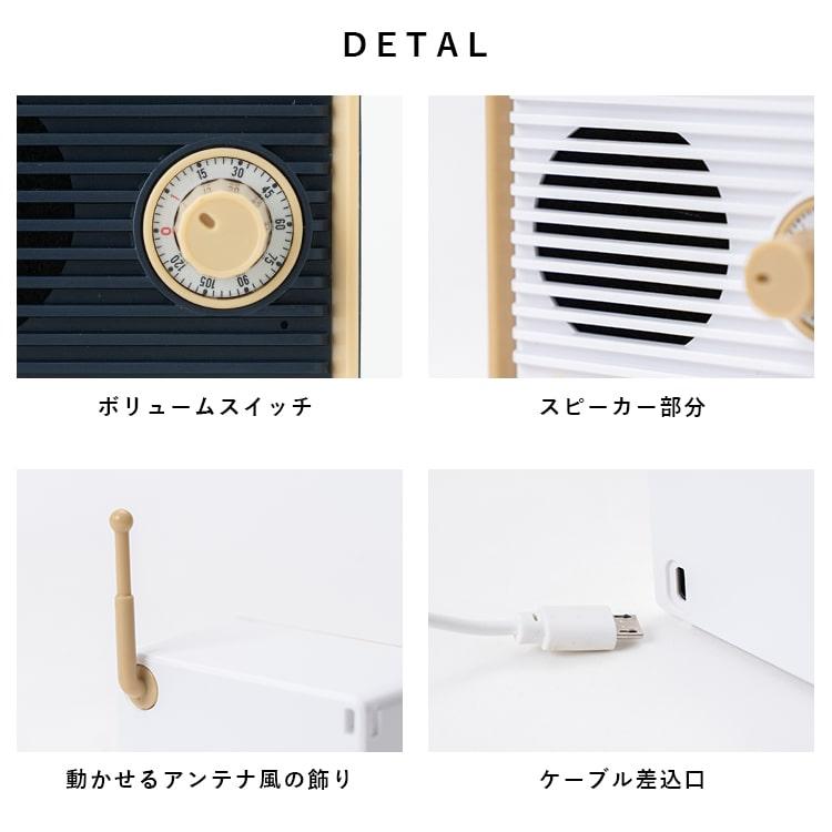 TangentタンジェントTangent Classics BT Speakerスピーカー 北欧デザインRCPシンワショップ本店ShinwaShop