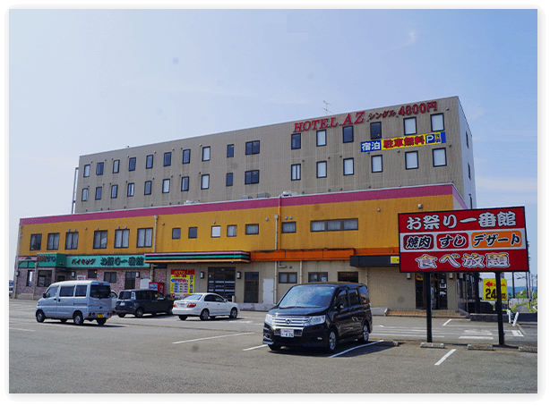 HOTEL AZ 宮崎高鍋店 - 宿泊予約は【じゃらんnet】