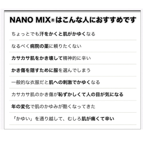 noteが合わない気がしたから個人サイトを作ってみた、ということをnoteに書きにきた｜宮内真琴