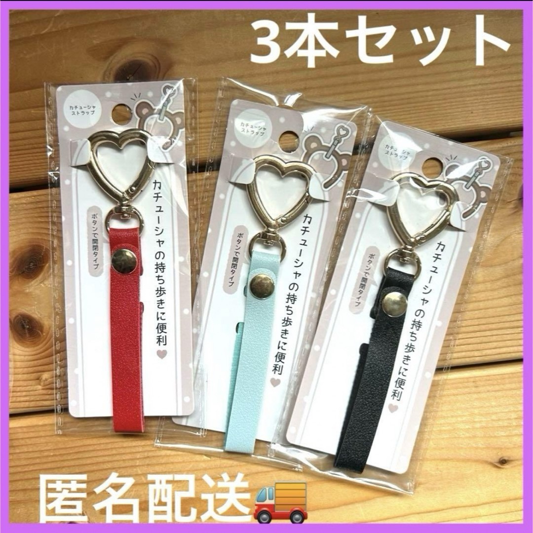 セリアのコレな～んだ？！必要な時に限って忘れがち うれしい機能付きのカラビナフックmichill byGMO ミチル