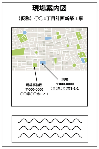 会場案内図を公開 出展社や会場で体験できる企画を要チェック！RX Japan 株式会社のプレスリリース