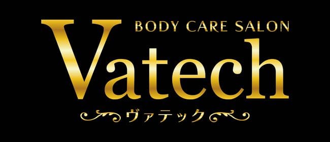 12月最新】盛岡市（岩手県） メンズエステ エステの求人・転職・募集│リジョブ