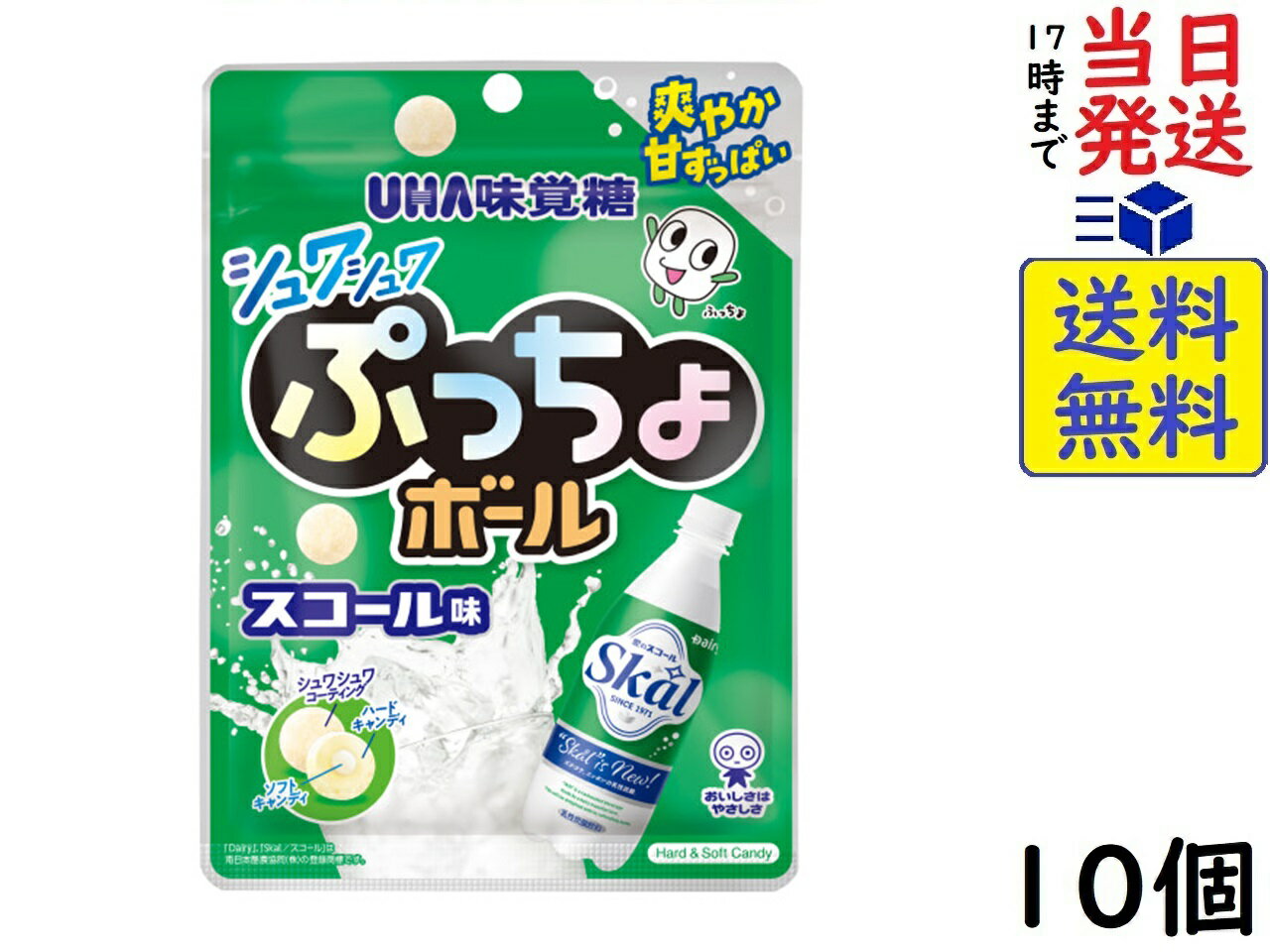 わがままぷっちょ!!（ワガママプッチョ）［日本橋 デリヘル］｜風俗求人【バニラ】で高収入バイト