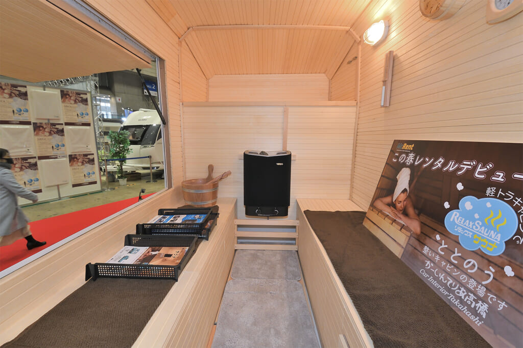 軽トラ サウナCAR誕生