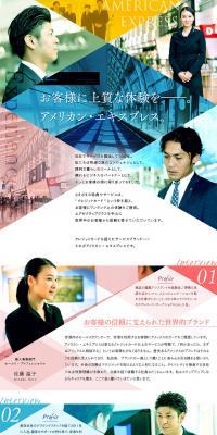 A4チラシ・フライヤー求人・スタッフ募集の無料デザインテンプレート印刷のラクスル