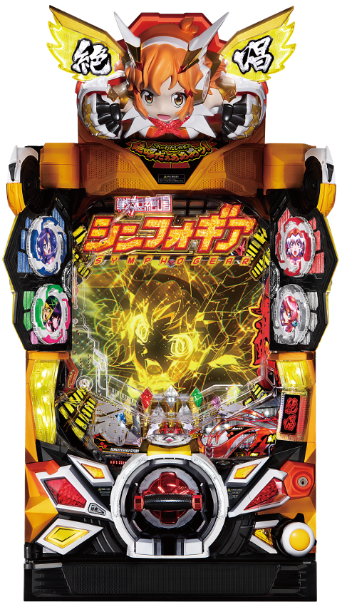 三共 フォーチューン枠 賞球カセットパチンコ・パチスロ販売・買取 アトマス スタッフブログ