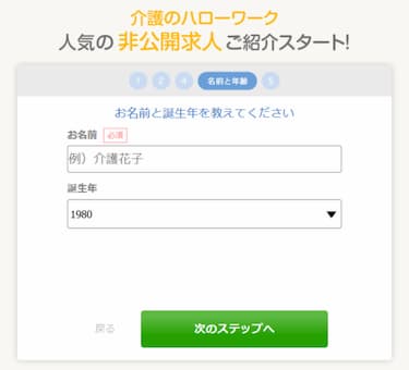 人手不足の時代に考えたい、シニア求人と中長期の人材戦略 | マイナビバイト公式メディア-ナレビ