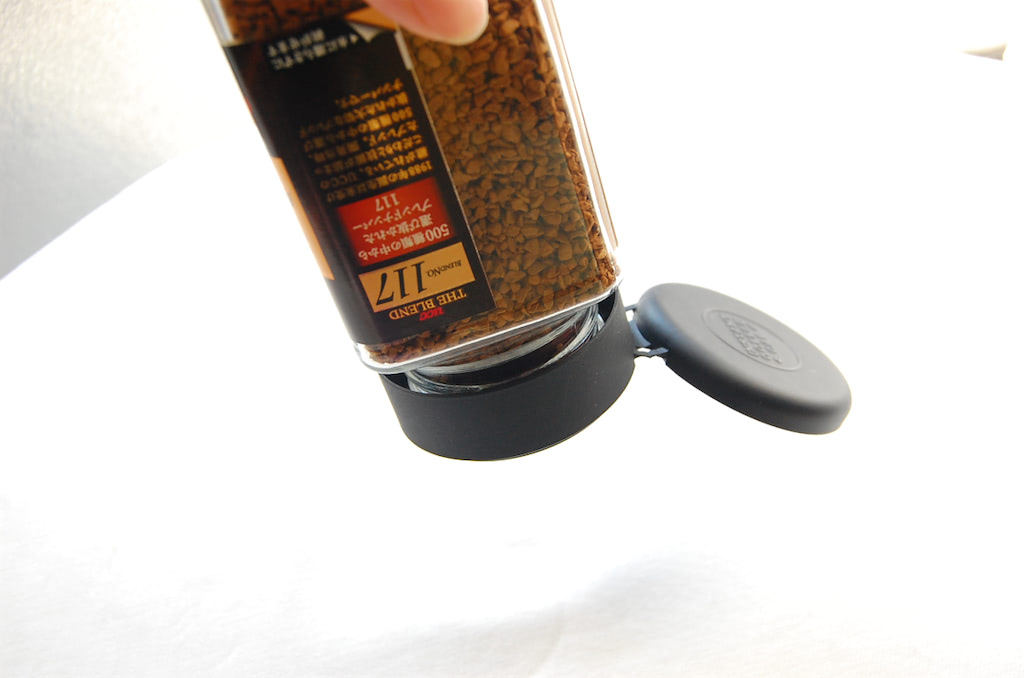 一杯分がちょうど出せる！ダイソーのインスタントコーヒーキャップ 本日のお気に入りkufura クフラ 小学館公式