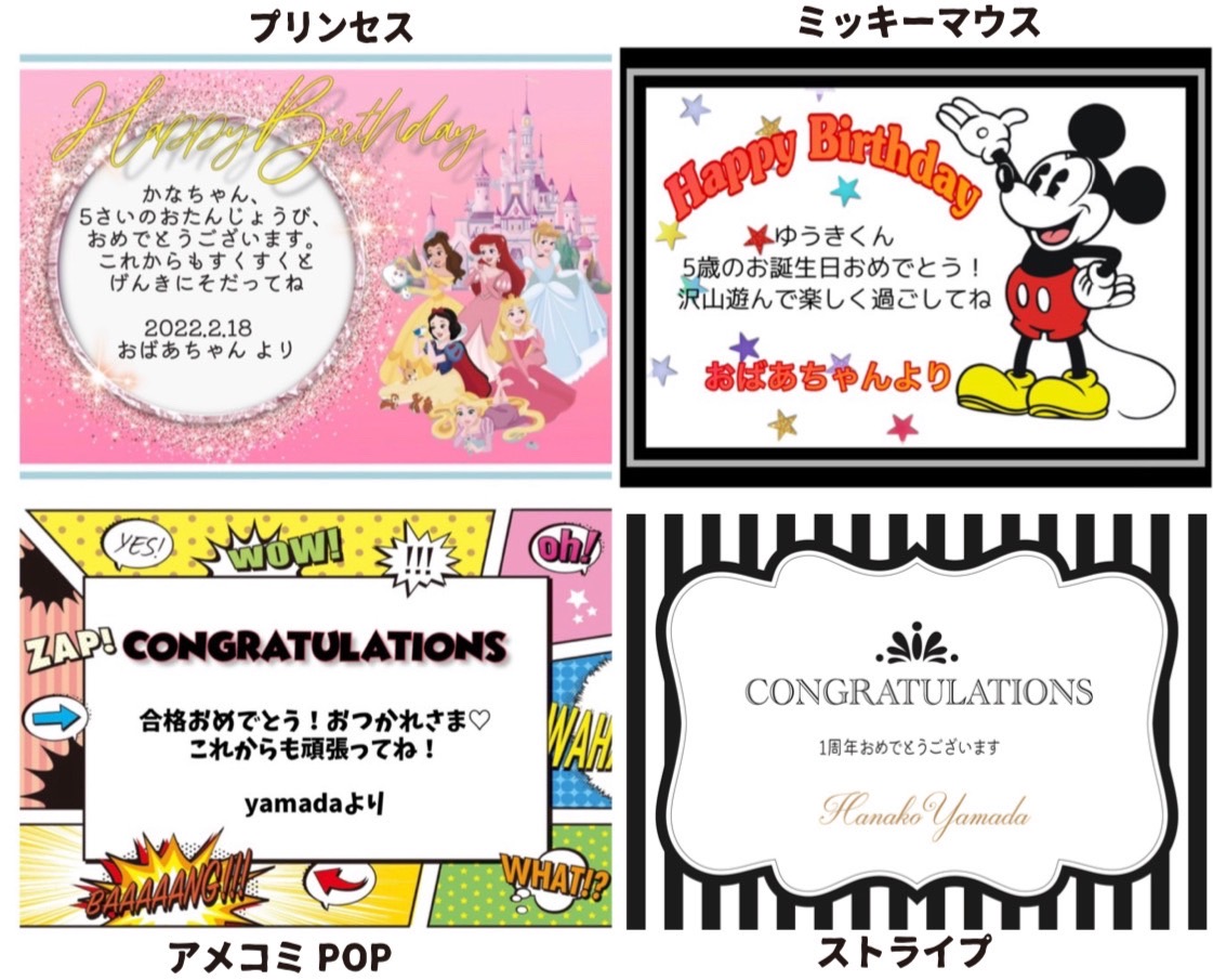 プリザーブドフラワーメッセージカード ギフトサービスwith ウィズ