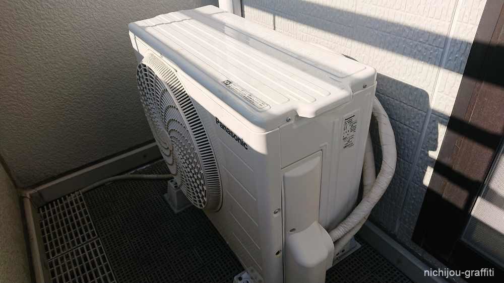 100均ダイソーの「エアコン室外機カバー」で日除け対策◎売り場はどこ？2種類比較イチオシichioshi