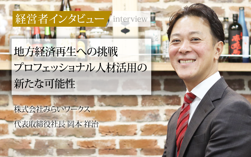 @VOISING_info's video Tweet