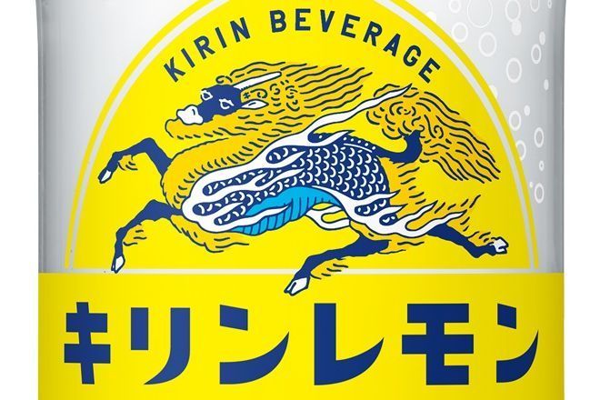 🎁はビールがうれしい年ごろ。麒麟の絵の中には隠し文字があるって知ってる❔ - No War,No Nukes,Love Peace,LoveSurfin',Love Beer