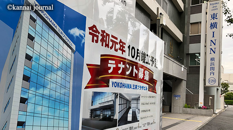 東横ＩＮＮ群馬太田駅南口 宿泊予約プラン・料金一覧【JTB】＜太田＞