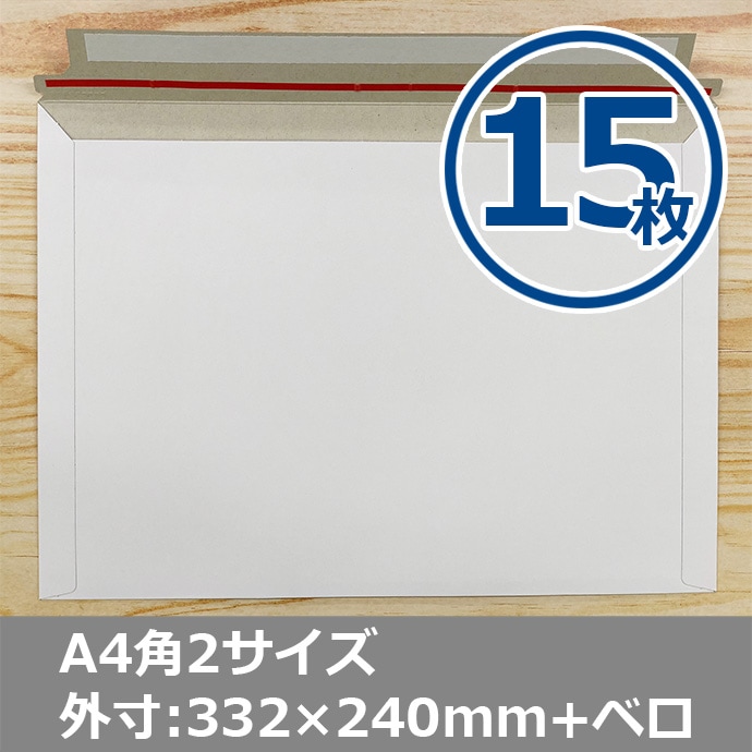 ビジネスマナーの教科書 vol.15封筒・ハガキの宛名書きについてライフスタイルFINEBOYS Online