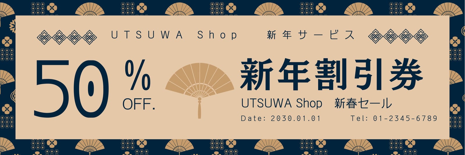 15,022 クーポン High Res Illustrations - Getty Imagesチケット, スマートフォン, レジ