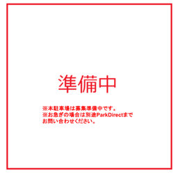 アットホーム】新屋敷パーキング（提供元：(有)四国ハウジング）｜高知市の貸駐車場[6982746992]