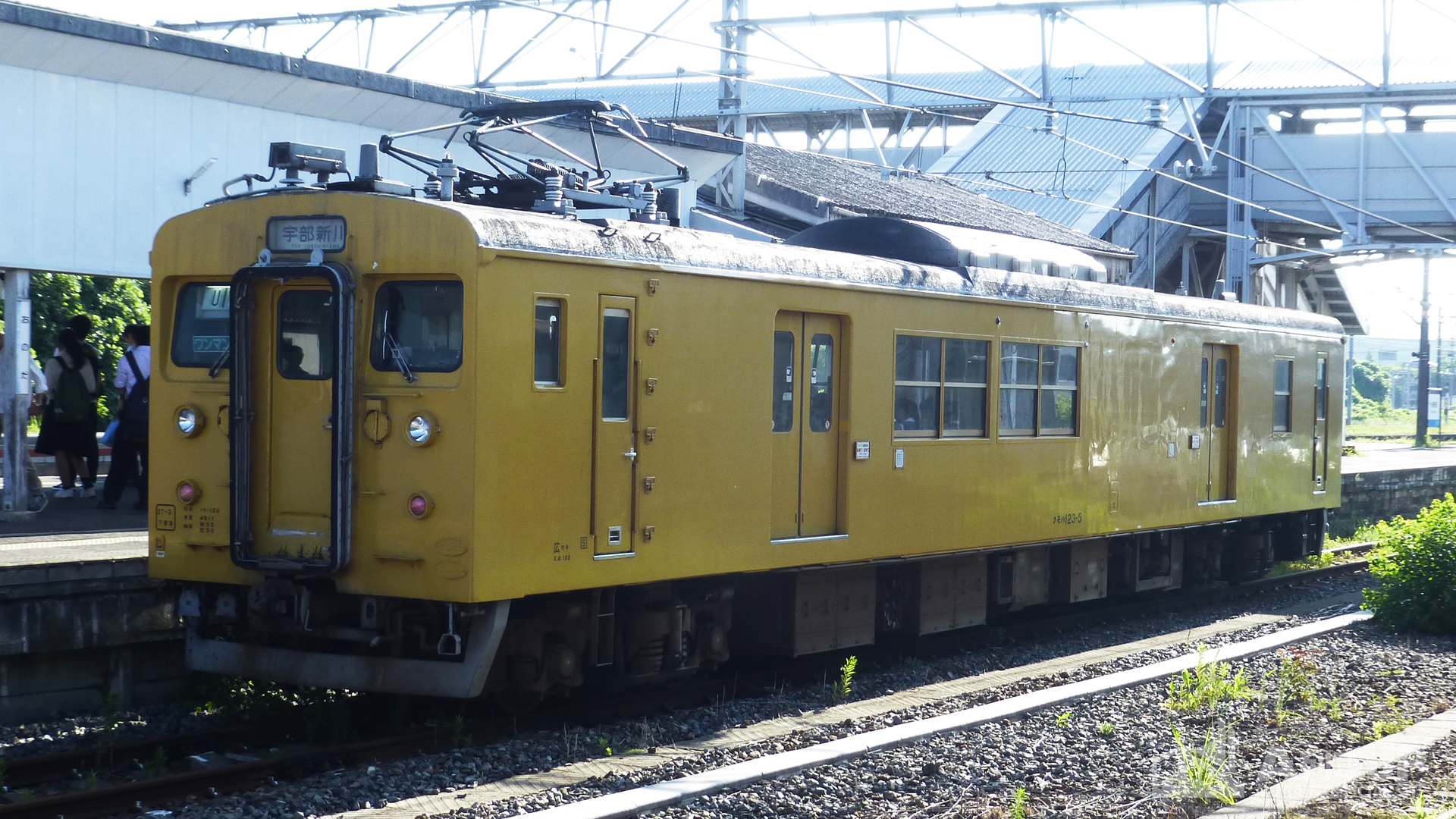 鉄道車両｢定員オーバー｣してもなぜOKなのか？！GIG@NET・鉄ちゃん BlogGIG@NET 鉄ちゃん Blog