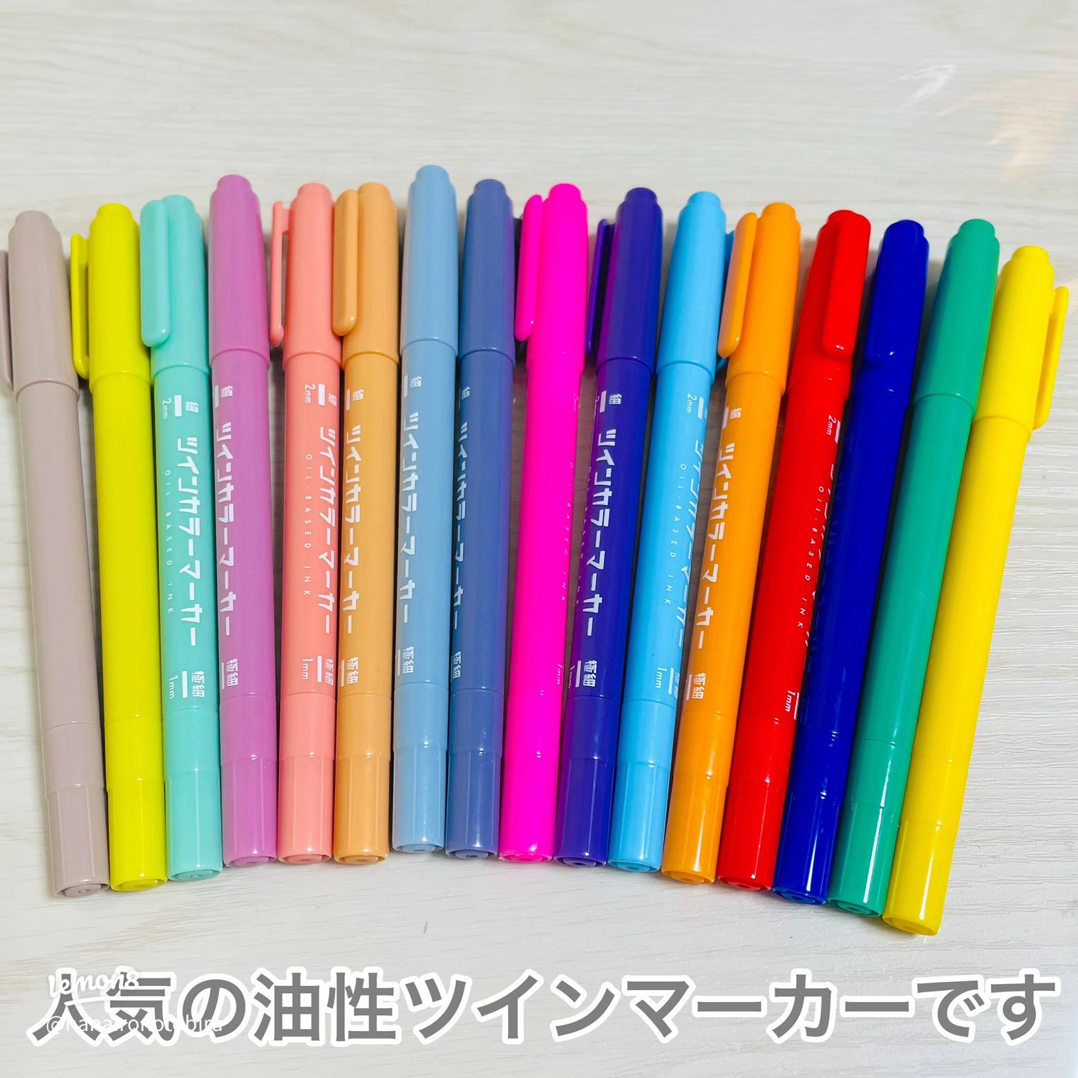 セリアが「大体のことに使える」と豪語する文具、本当にだいたいのことに使えるぞ