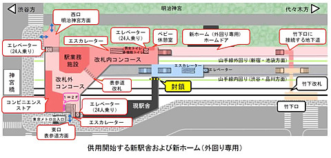 稲毛駅の賃貸マンション・アパート・不動産 | 【R65不動産】65歳からのお部屋探しなら