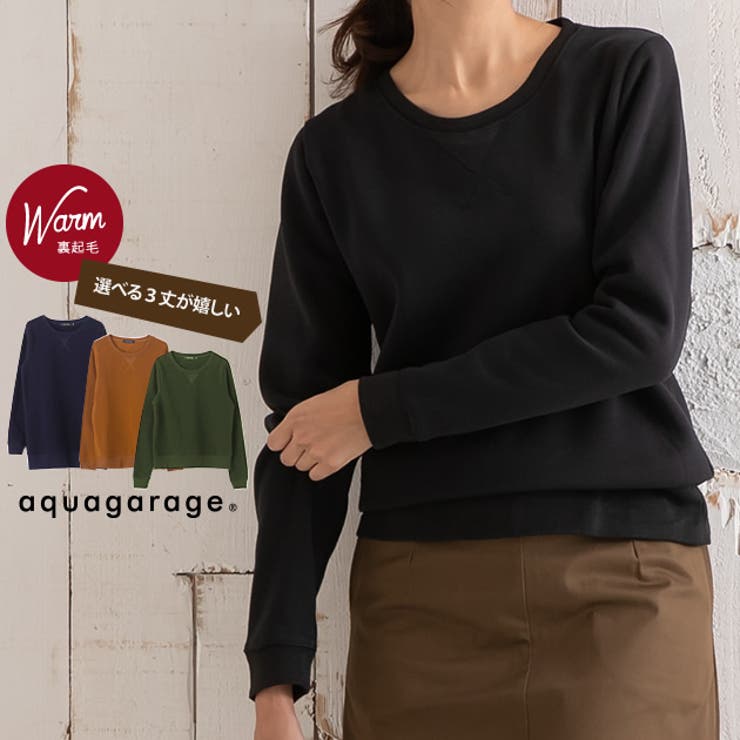 9月12日 金 からBのカレーは ぎゅうすじビーフカレー になりました！Beef curryguy-suji国産牛すじと牛バラをじっくり炊き上げ。 昆布、魚、ナッツ等で旨味のバランスとスパイス。 ビーフの美味しさとスパイスを感じるリッチなカレーです。今週もご来店を