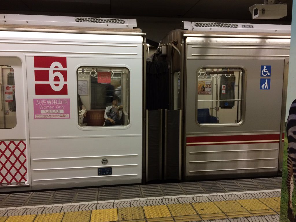 朝日新聞デジタル：７：男女平等の社会 つくるには - 京都 - 地域