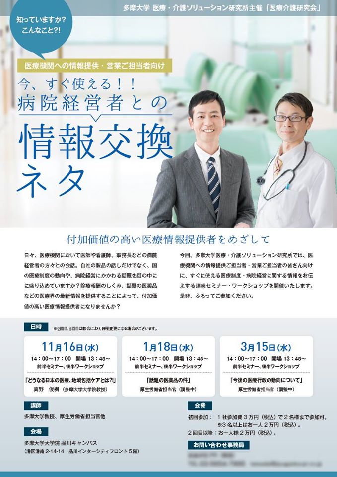 会社案内チラシテンプレートでおしゃれなデザインを無料で作成！Canva