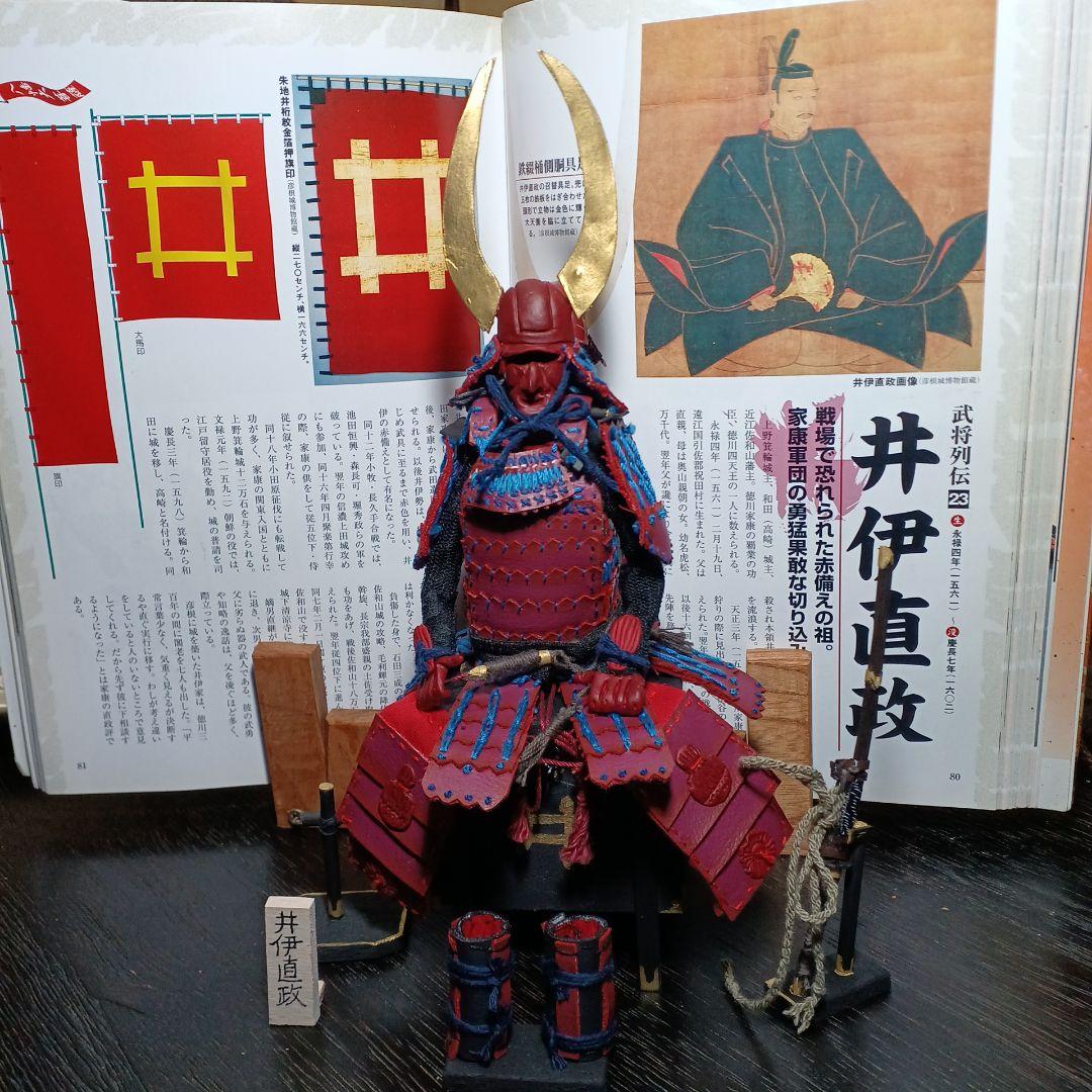 劇場版 PSYCHO-PASS サイコパス PROVIDENCE』“常守朱”が教えてくれる、AI時代の気高い生き方CINEMAS＋