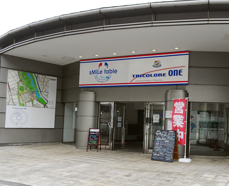 ミクニ ヨコハマ 横浜駅 フレンチ フランス料理- 楽天ぐるなび