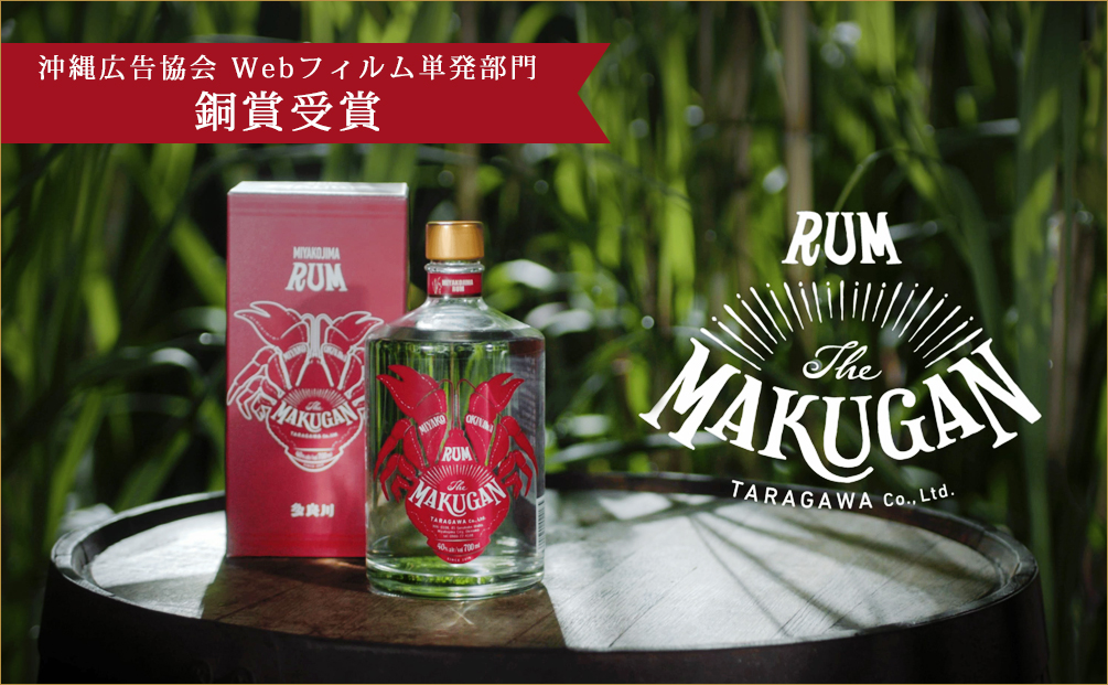 イベント ルミネ大宮にてポップアップ開催 〜8 20まで– HINEMOSその時の、そばに