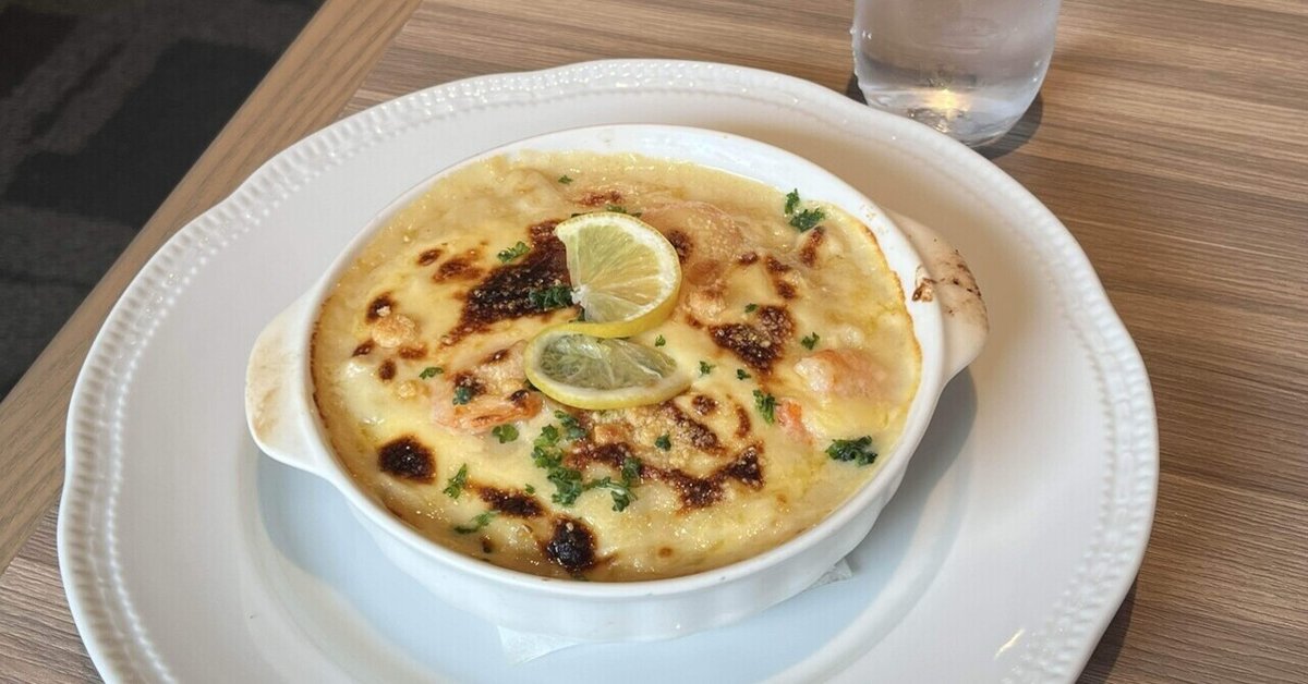 ロイヤルデリ「コスモドリア」と「海老とチキンのマカロニグラタン」を食べた感想。ロイヤルホストの冷凍食品 口コミ- イギーとポル 福岡グルメ