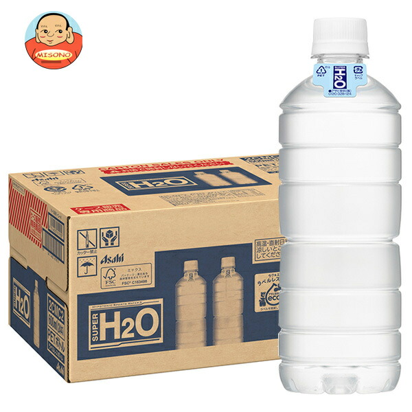 ラベルレスペットボトルって知ってる？ラベルがないだけで、こんなに快適！まんまる日記