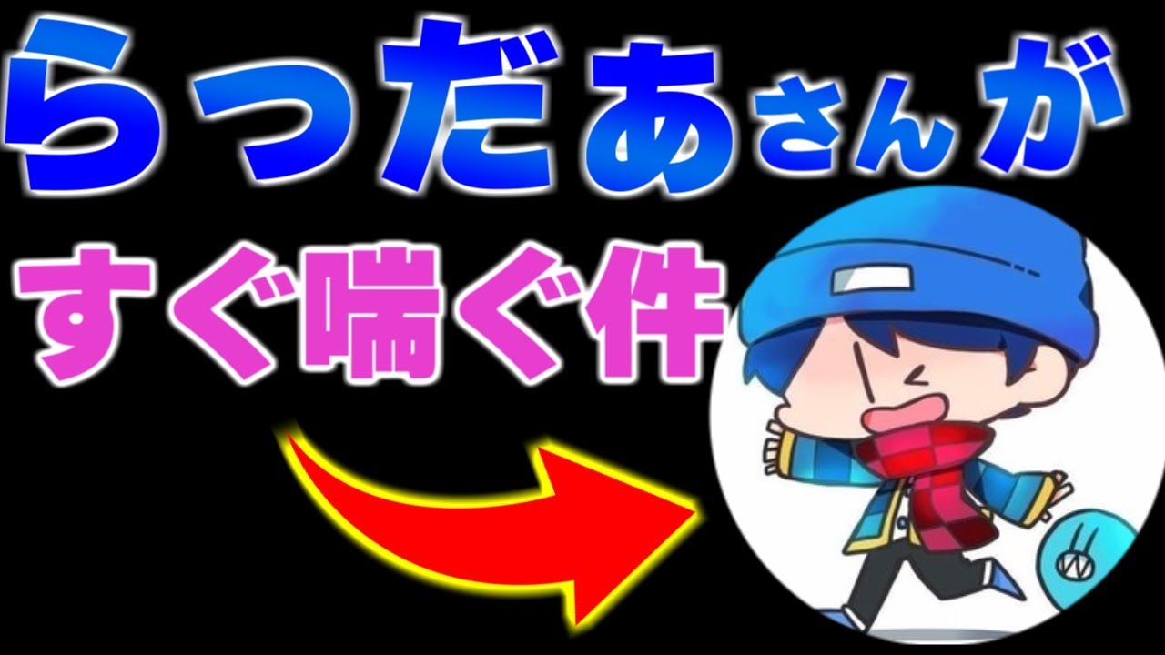 マリ箱の例の部分の歌い方を求められ、スピーカー勢に配慮せず大声で喘ぎまくるマリン船長【ホロライブ切り抜き/宝鐘マリン】 - YouTube