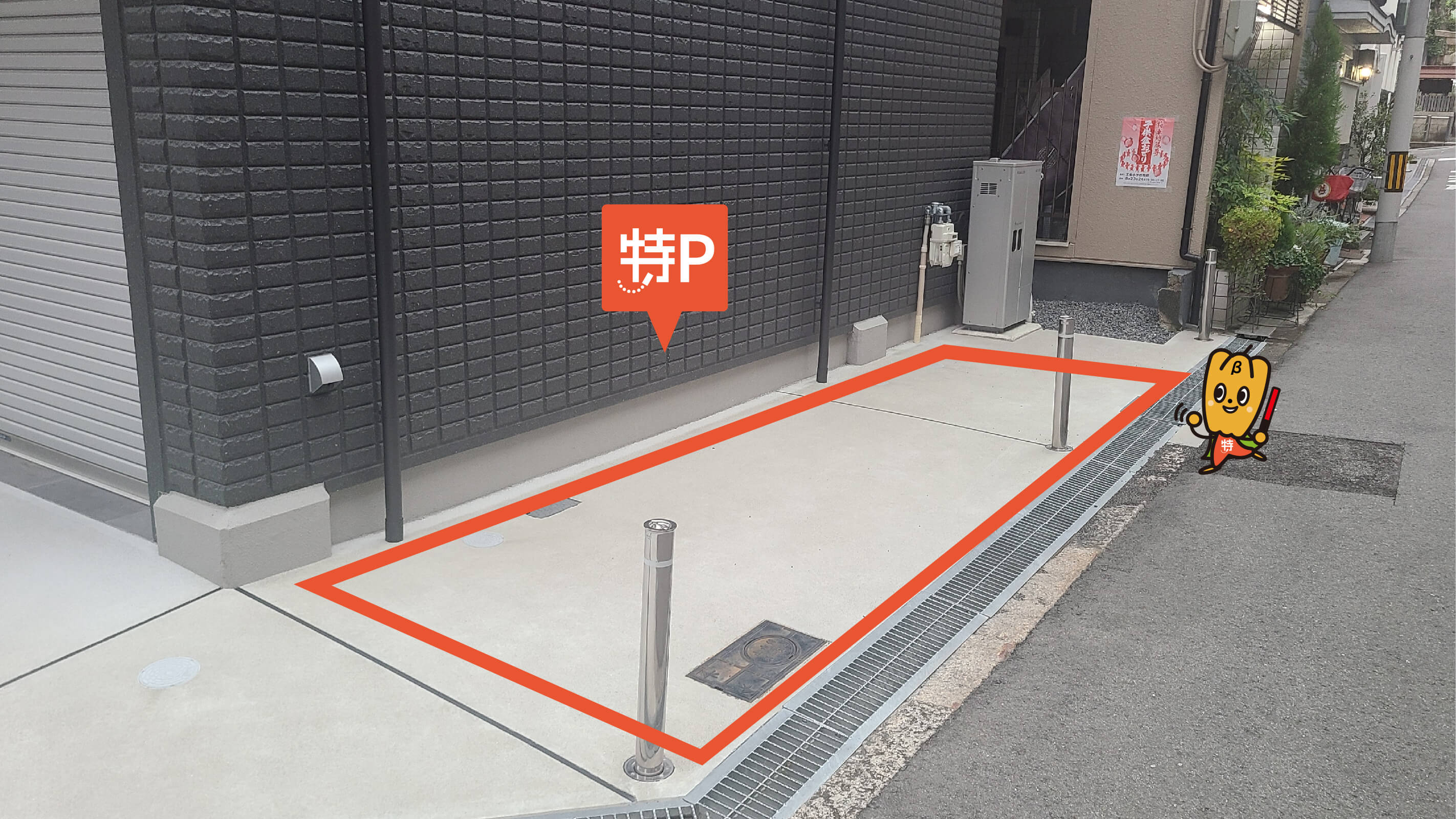 大阪府 大阪市 天王寺区 大阪上本町駅のシャトレーゼ の求人25 件Indeedインディード