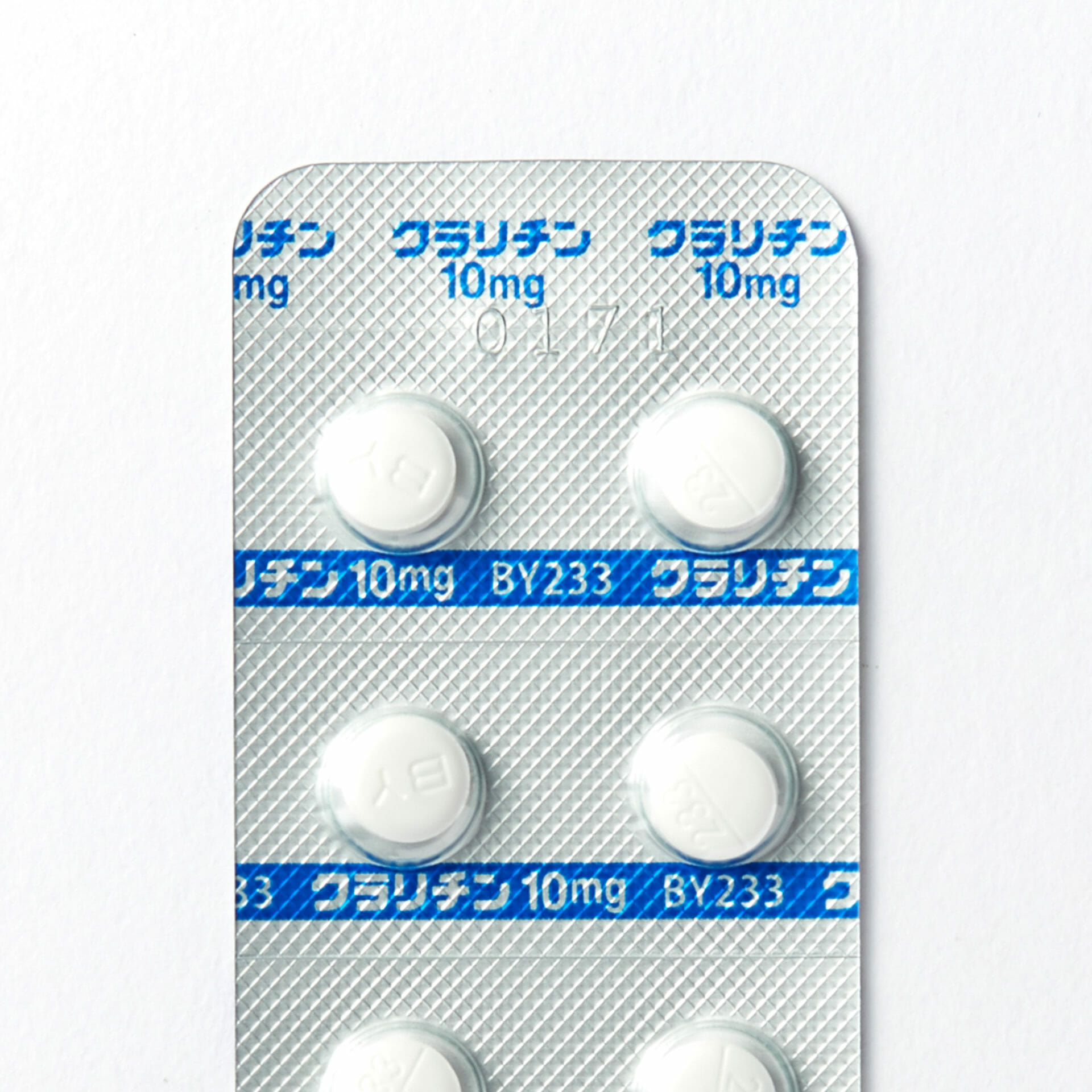 クラリチンジェネリック10mg100錠（ロラタジン）通販｜抗ヒスタミン｜花粉症｜アレルギー｜効果・口コミ・副作用・用法用量｜ユニドラ