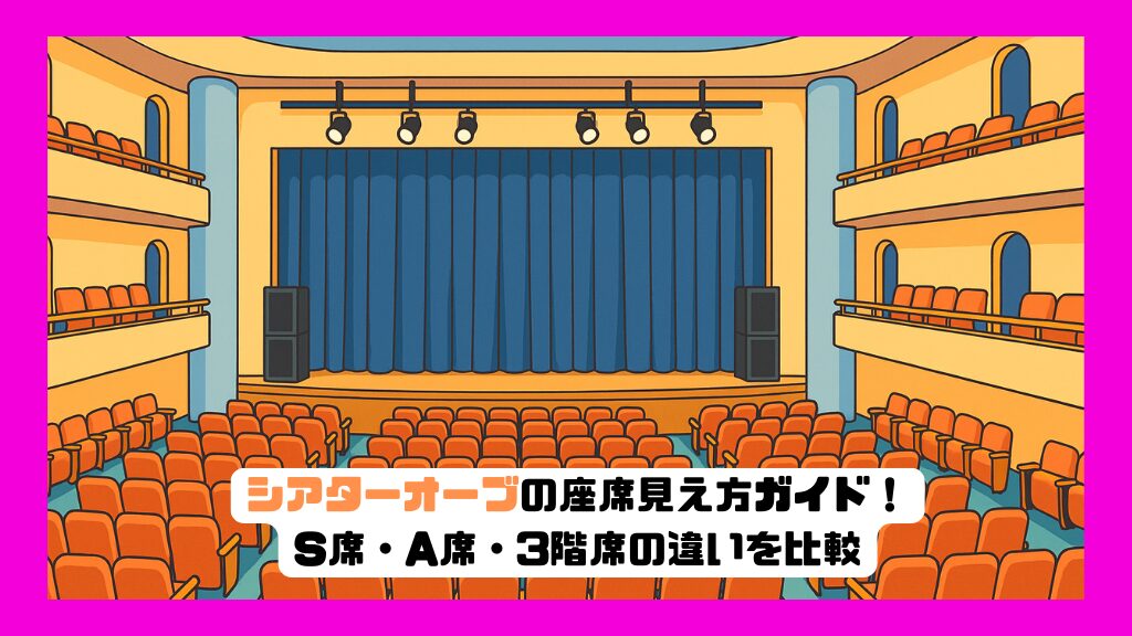 ラミン・カリムルー×サマンサ・バークス ミュージカルコンサート Home Love Family