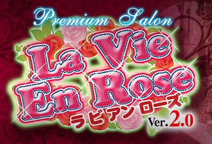 八千代台のおすすめピンサロ2選！口コミ体験談,評判レビュー【2023年版】 | モテサーフィン