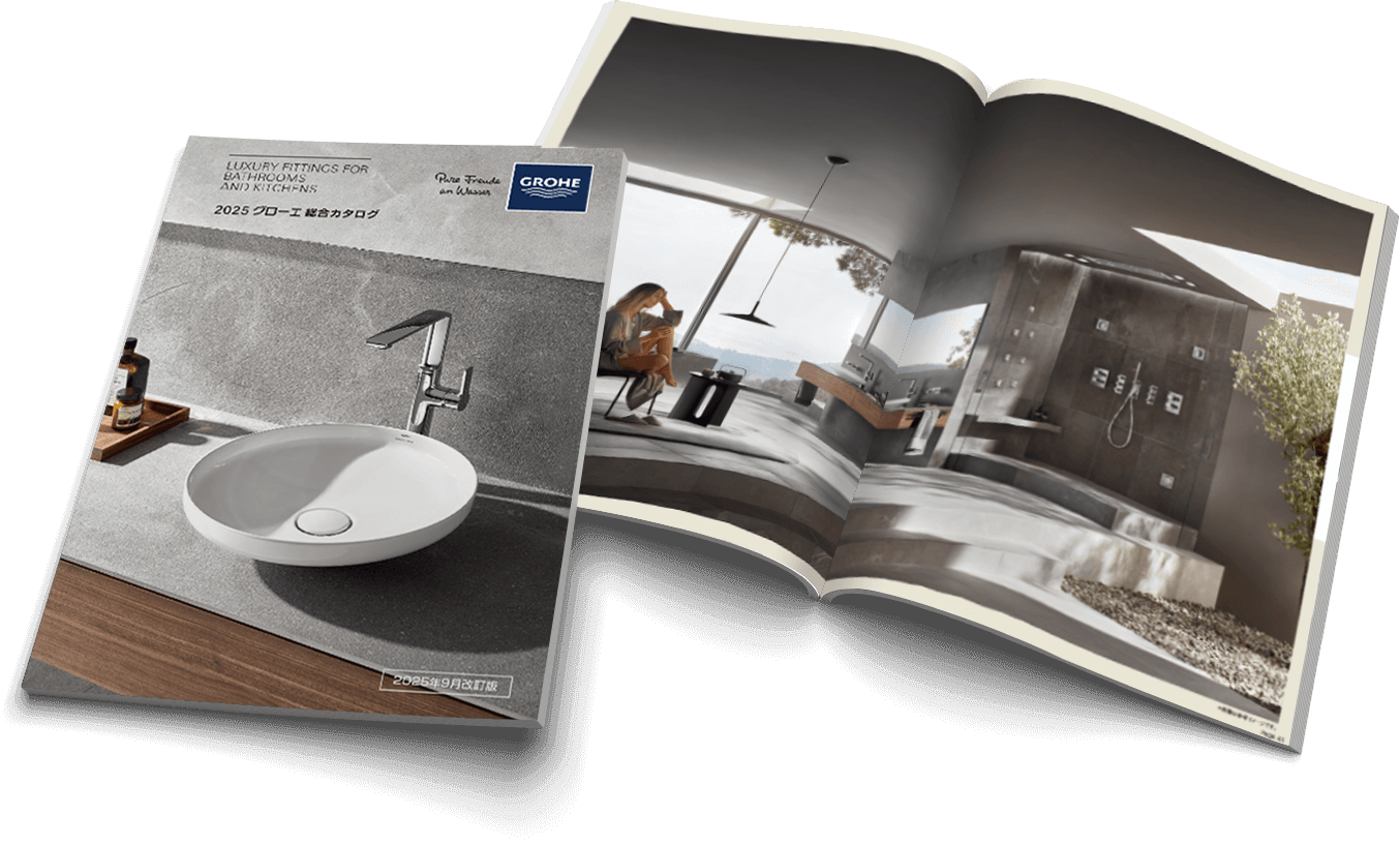 カタログ Vol.21-1TKG 遠藤商事株式会社