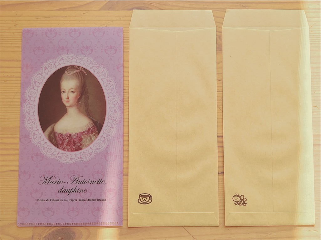 お金を折り紙の封筒で簡単に包む方法！可愛いポチ袋としてもたの家事らく家事