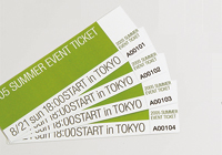 レッスンチケットの無料テンプレートバレエ発表会のプログラム専門店